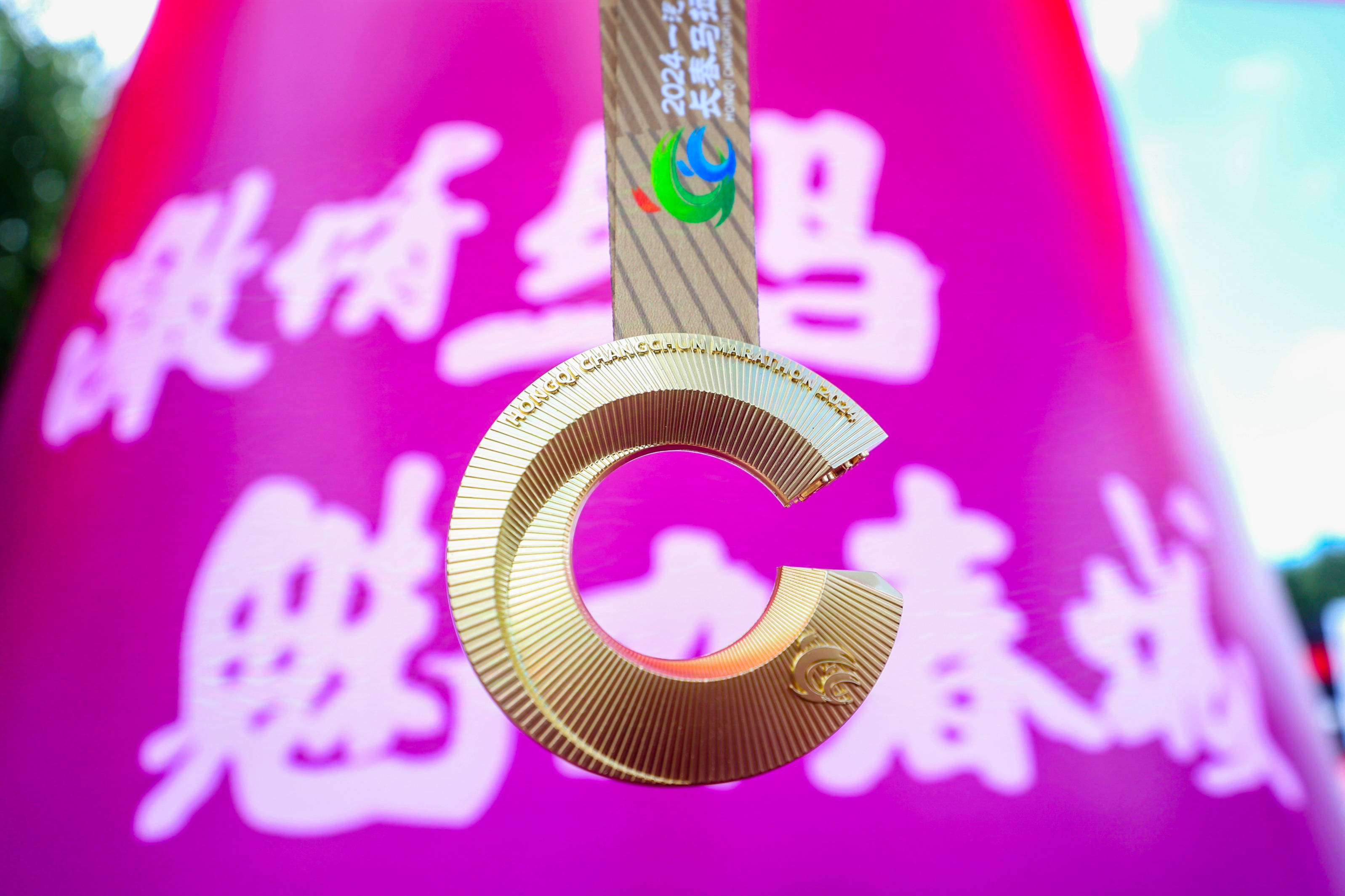非洲田径锦标赛落幕，肯尼亚选手夺得金牌