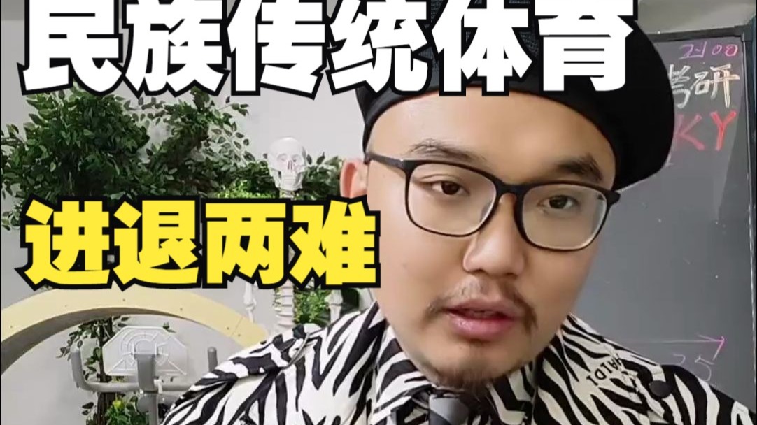 开云体育登入-罗马尼亚惨遭探花，淘汰赛前景渺茫
