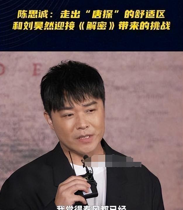 开yun官网-纷繁赛事走势悬疑，球员们背后的故事揭秘
