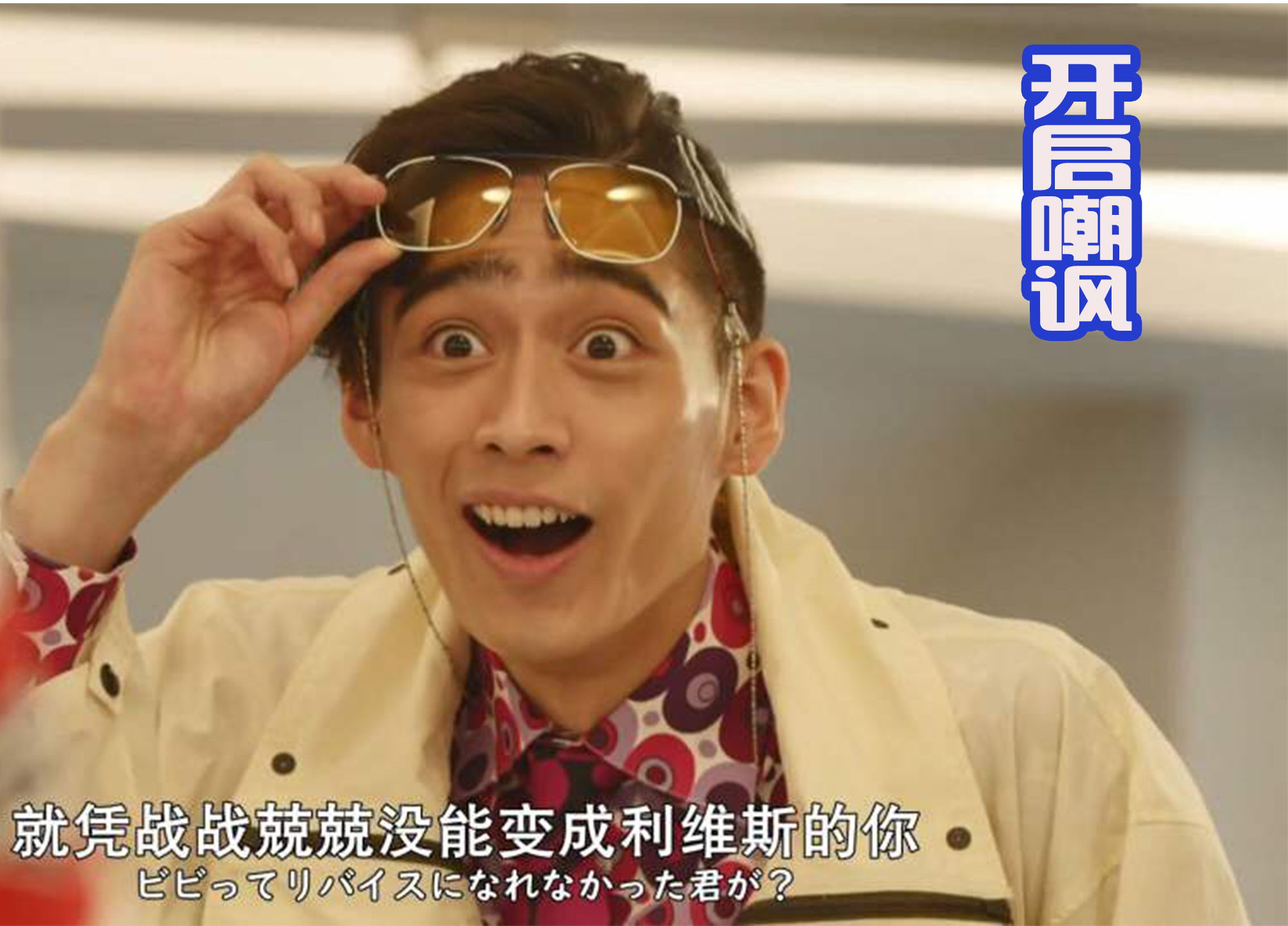云开体育官网-南美职业大赛再掀热潮，精锐对决