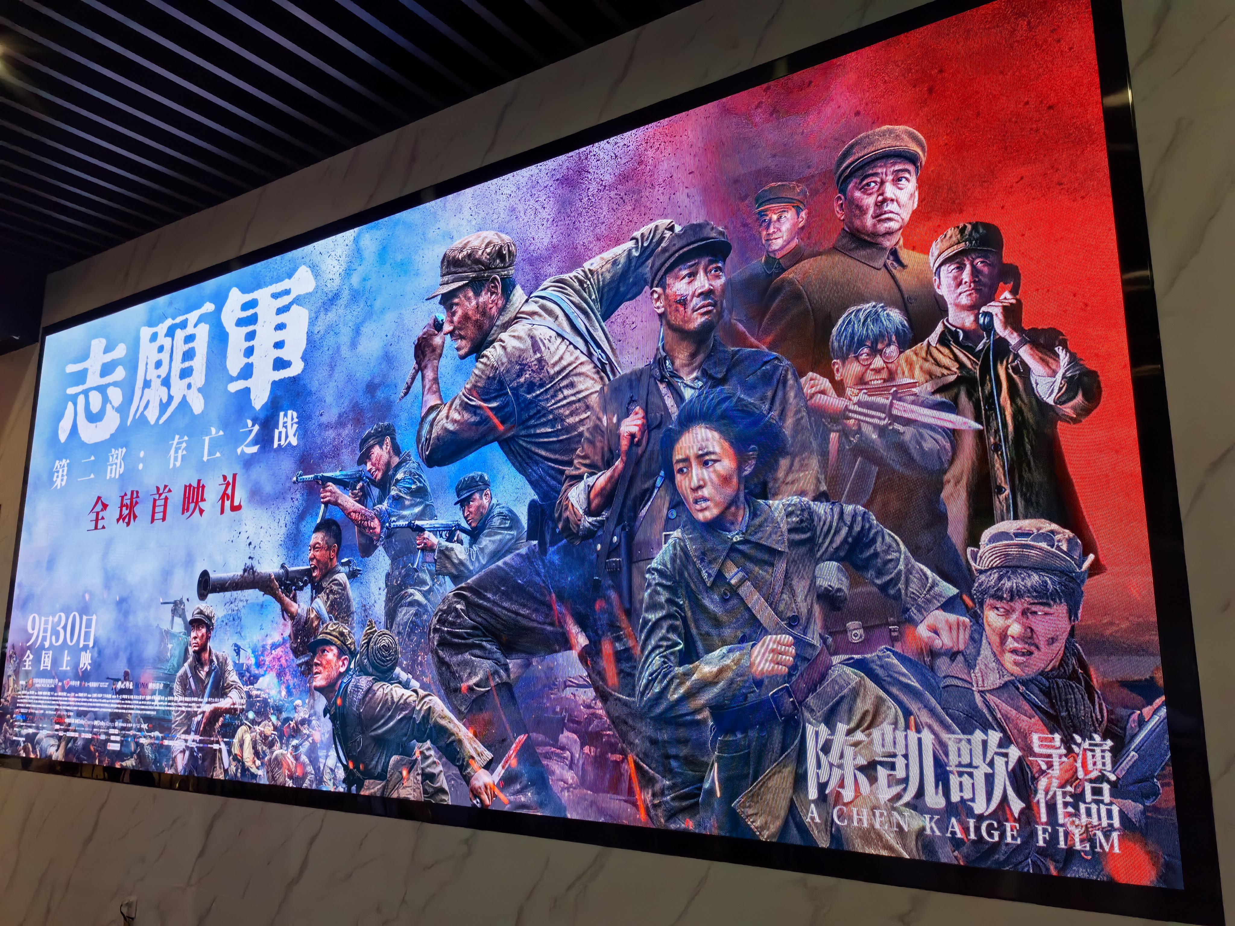 开云体育在线观看-包含铁血壮志！球场上的英雄之战的词条