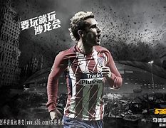 开云体育h5-马德里竞技王者之战：斗罗本之海选