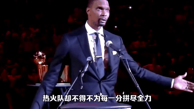 热火主场击败掘金成功追平